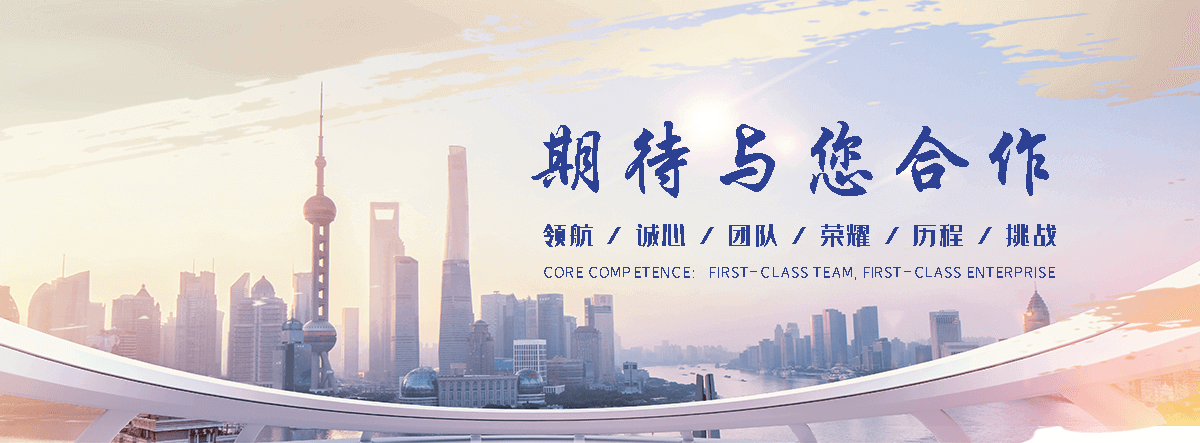 江永道闸工厂